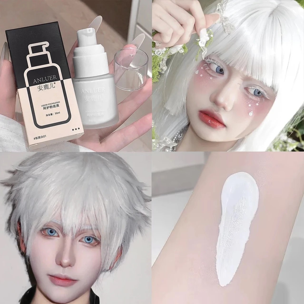 30 ml weiße flüssige Foundatio – Correction Fluid White Bewertung und Preis