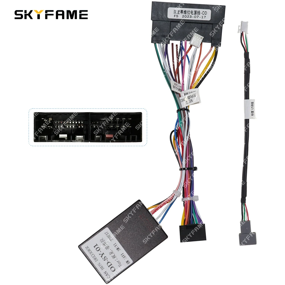 

SKYFAME Car 16pin Wiring Harness Adapter Canbus Box Decoder Android Radio Power Cable For Ssangyong Tivolan Tivoli