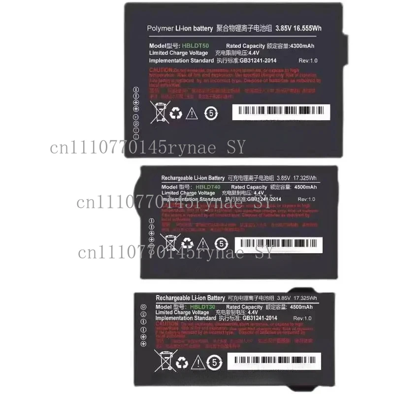 for Uboxun HBLDT30, HBLDT40, HBLDT50 data collector new rechargeable lithium-ion battery