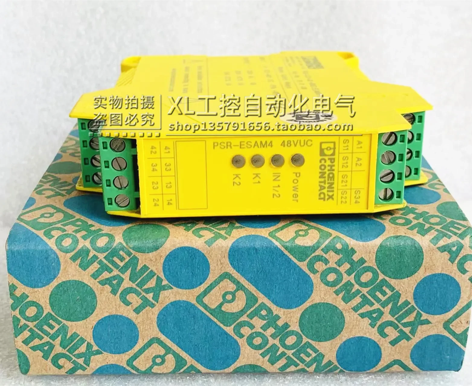 

2025 2901416 Original Phoenix Safety Relay PSR-SCP-42-48UC/ESAM4/3X1/1X2B