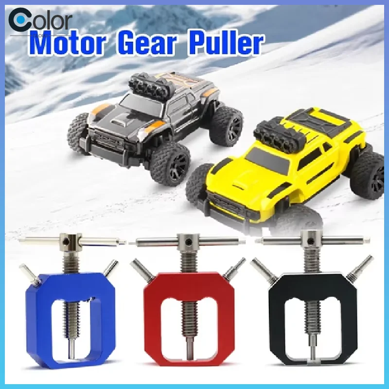 

Rc Motor Pinion Gear Puller Professional Tool Universal Motor Pinion Gear Puller Remover For Rc Motors Upgrade Part Accessory