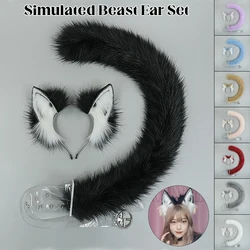 Fluffy Fox Cat Ear And Tail Cosplay Accessories Handmade Plush Realistic Furry Wolf Ear Headband JK Lolita Anime Cosplay Costume