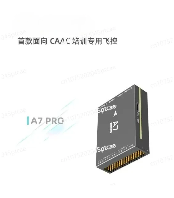 Mobile App with One-click Freedom To Adjust Parameters，A7 Beyond Line-of-sight Flight Control。