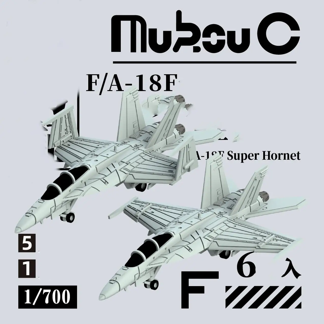 MUKOUC MA-70047 1/700 F/A-18F Model samolotu na bazie Super szerszeni