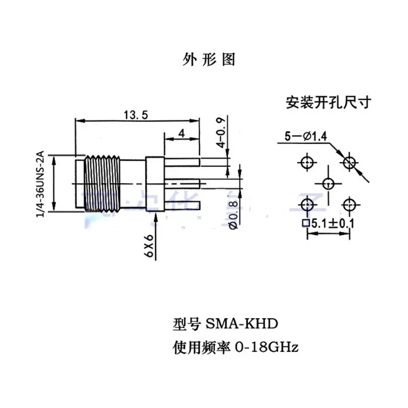 2PCs sma-khd RF connector PCB Printed board socket sma-ke RF connector high frequency antenna base