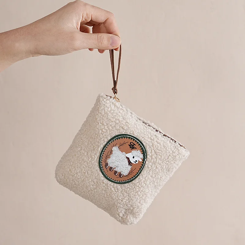 Korean Style Minimalist Plush Coin Purse Cute Adorable Keych