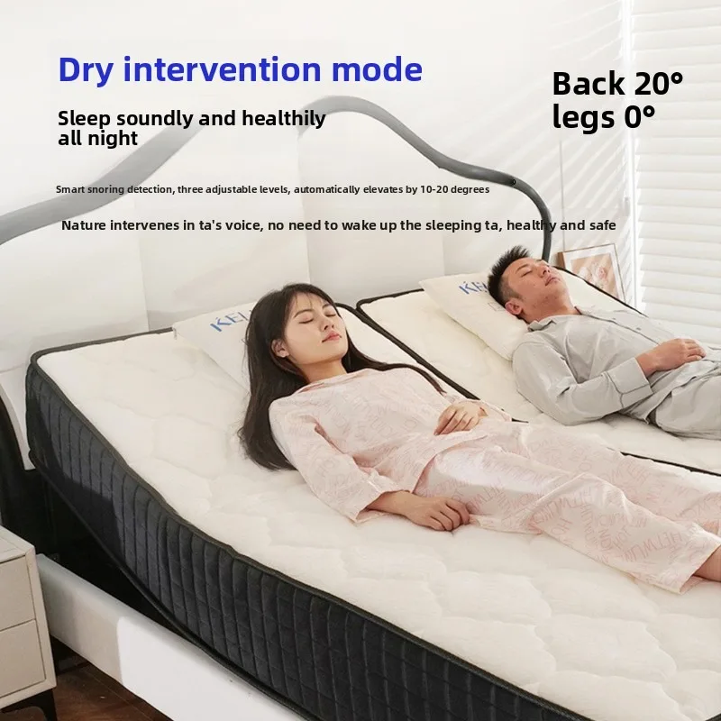 YWL zero gravity massage electric mattress household bedroom lifting multi-f