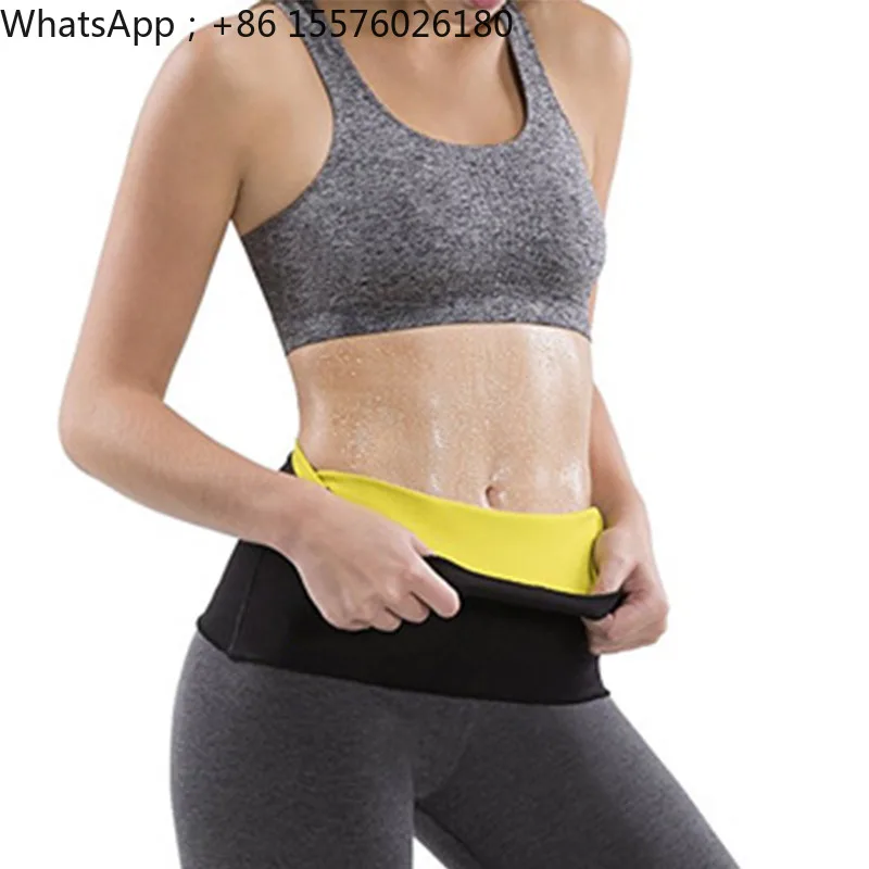 Shaper Full Elastic Body Sculpting Plastic Belt Full Elastic Body Plastic Belt Women's Body  Underwear Slimming