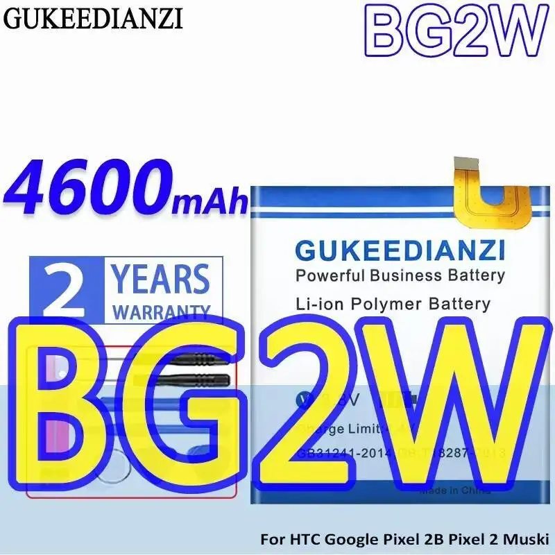 

4600 мАч BG2W G011A-B для Htc Google Pixel 2B 2 Muski аккумулятор мобильного телефона высокой емкости