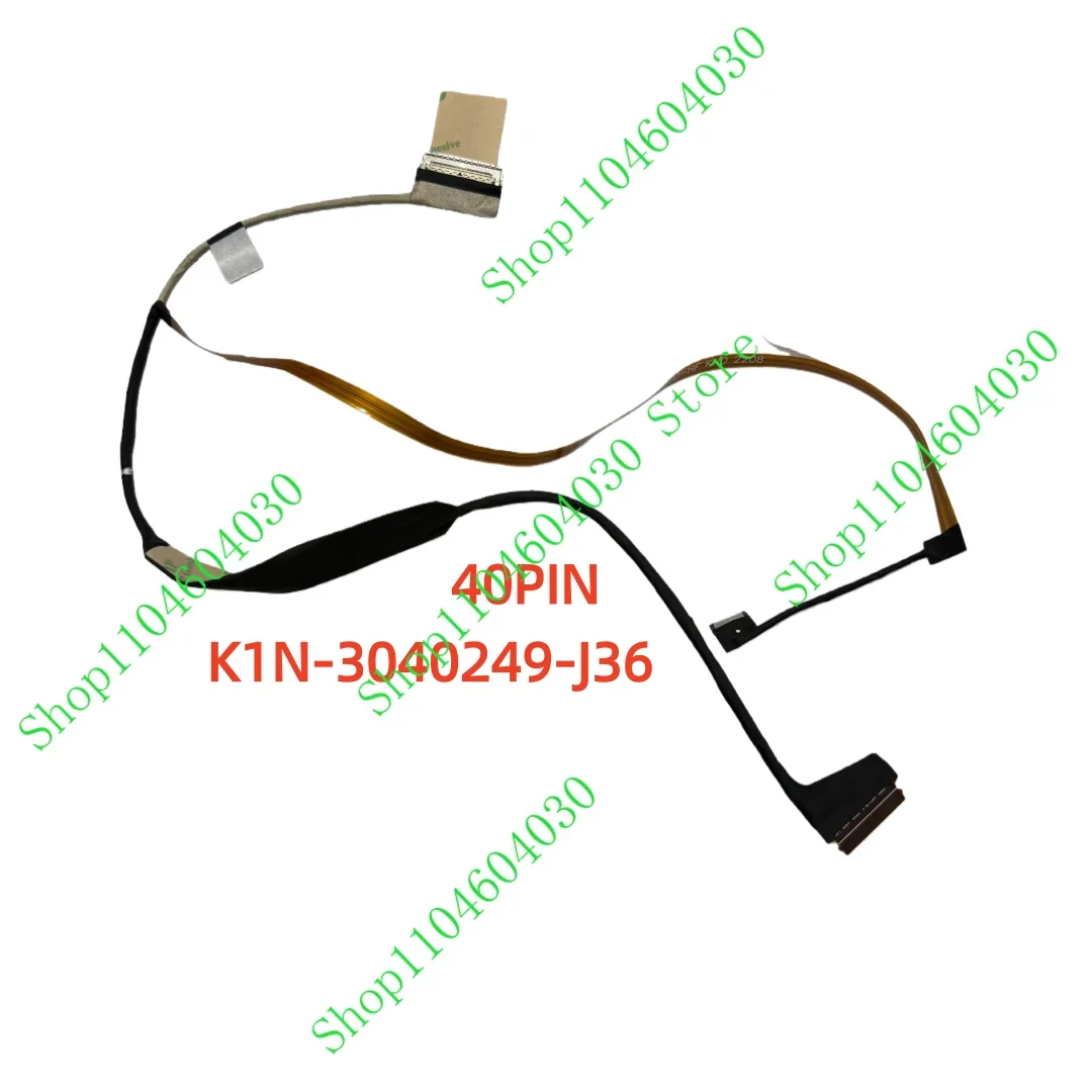 PJT New laptop LCD cable for MSI GF76 GL76 MS-17L1 MS17L1 EDP 300HZ 4K 120HZ 40PIN K1N-3040249-J36