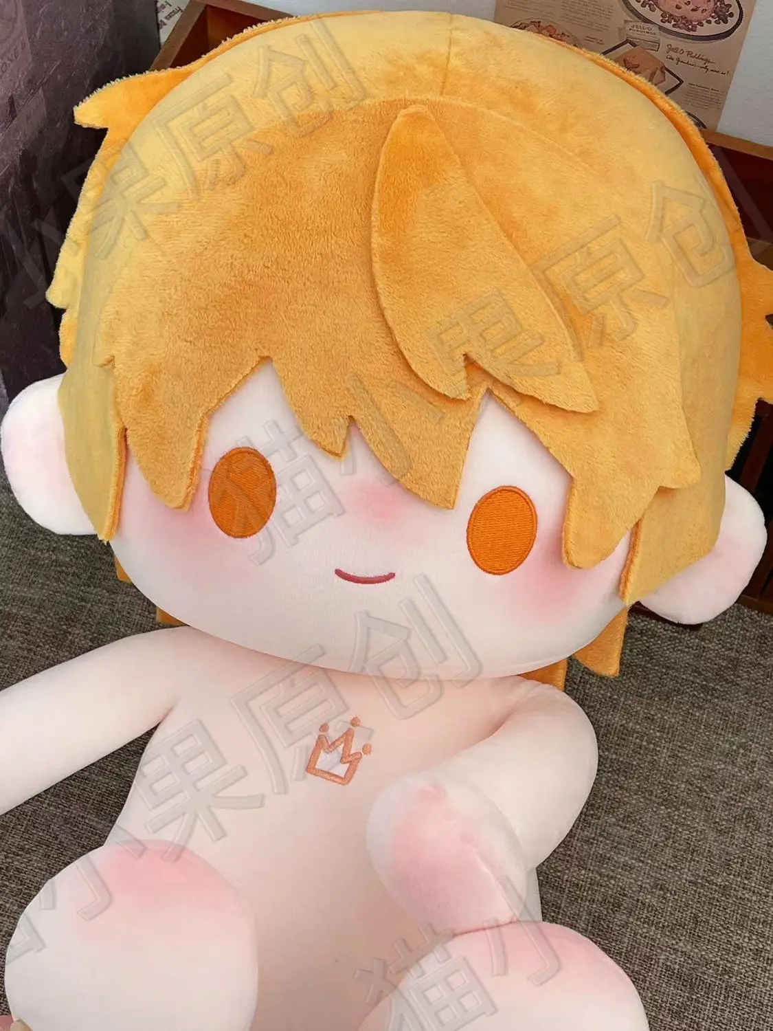 2025 New Project Sekai Tenma Tsukasa Cosplay Anime Plush 40CM Cute Stuffed Plushie Cartoon Pillows Christmas Gifts Boys Girls view 4