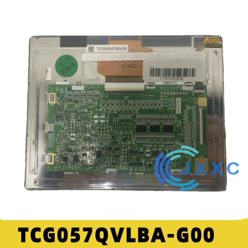 

Suitable for 5.7-inch TCG057QVLBA-G00 LCD display screen