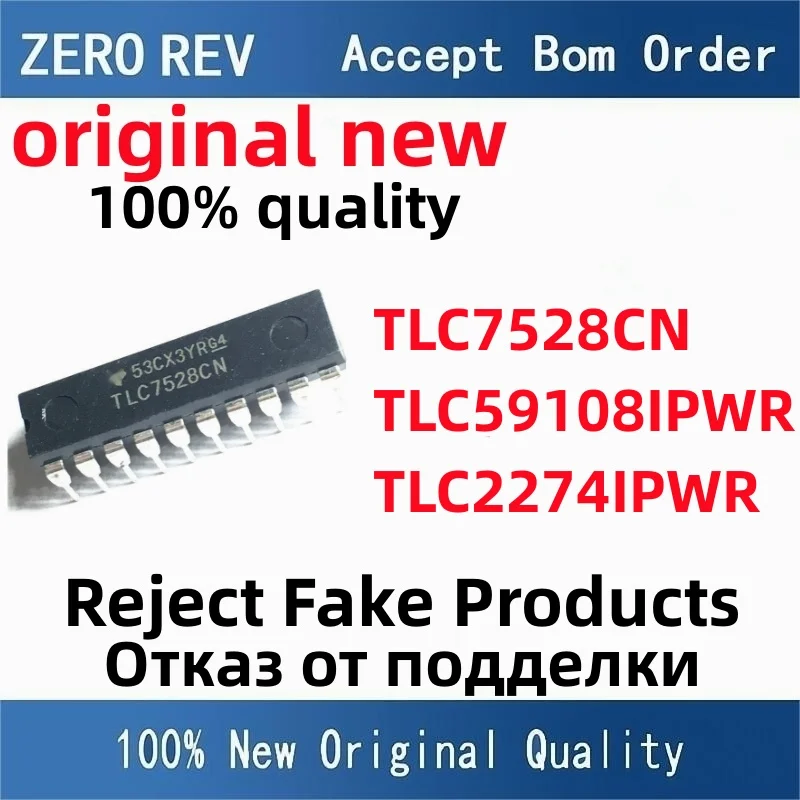 

100% New TLC7528CN TLC59108IPWR Y59108 TLC2274IPWR Y2274 DIP-20 TSSOP-20 TSSOP-14 Brand new original chips ic