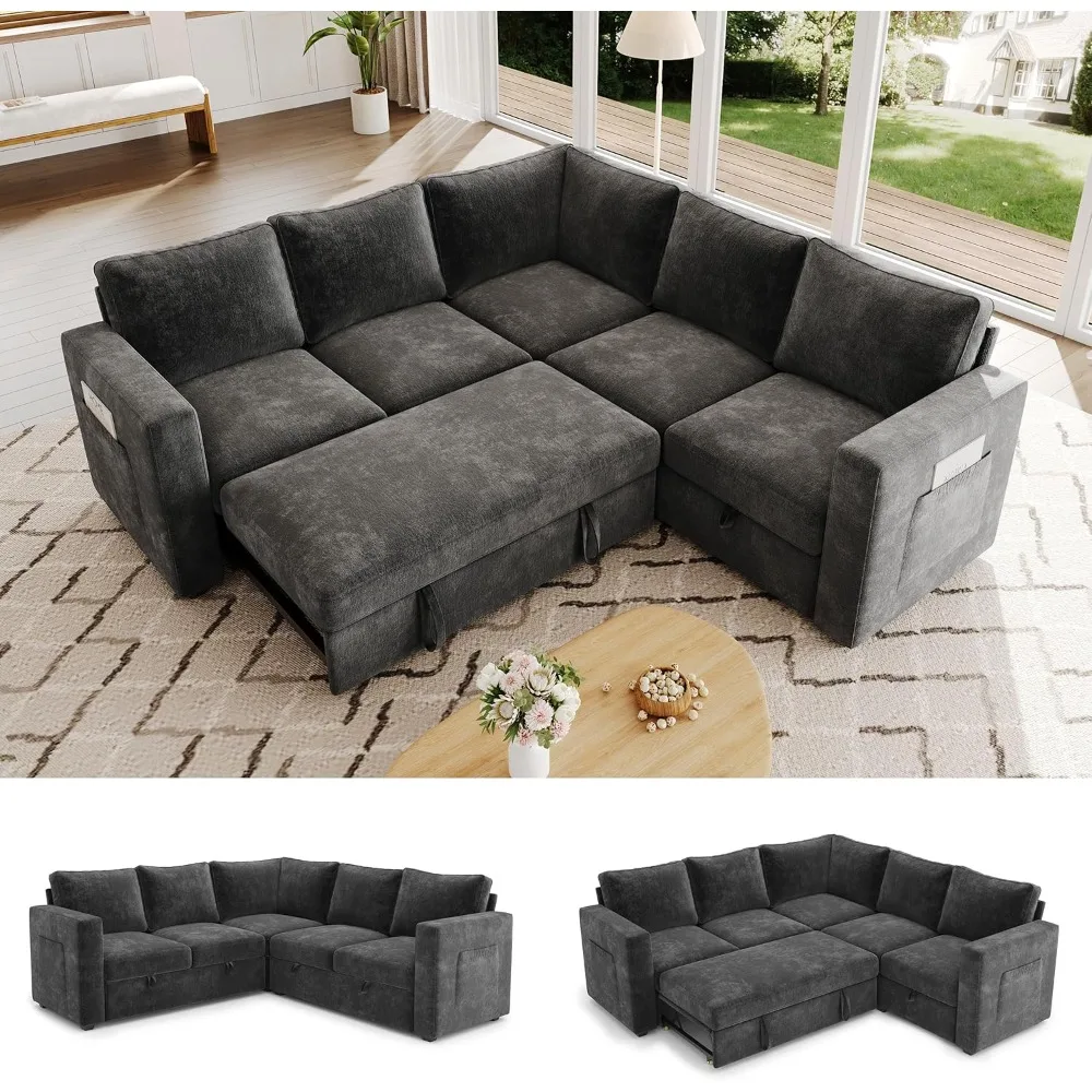 

Секционный спальный диван 83,5 дюйма с выдвижным диваном, современный 5-местный L-образный модульный диван, секционный модульный диван с местом для хранения вещей