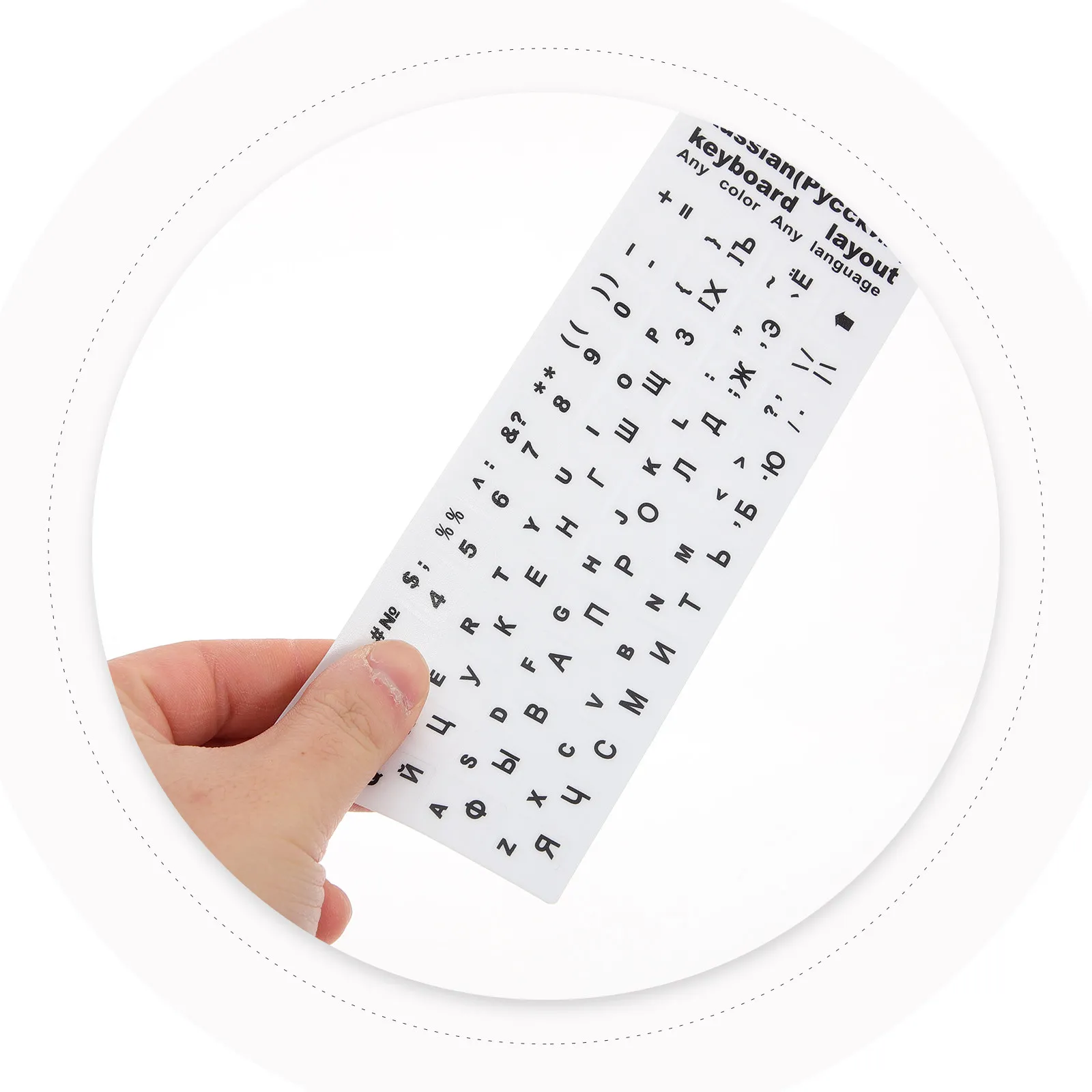

10Pcs Russian Keyboard Stickers Matte Keyboard Letter Replacement Labels Easy Install Laptop Desktop Computer Accessories