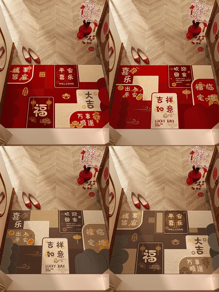 

Красный праздничный придверный коврик 2026 года, новая модель, прочный, нарезаемый, шелковый, круглый, для входа в дом