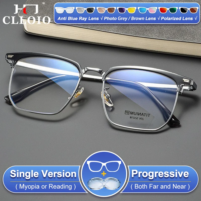

CLLOIO High Quality Ultralight Titanium Eyebrow Frame Myopia Glasses Men's Blue Light Filter Progressive Prescription Eyeglasses