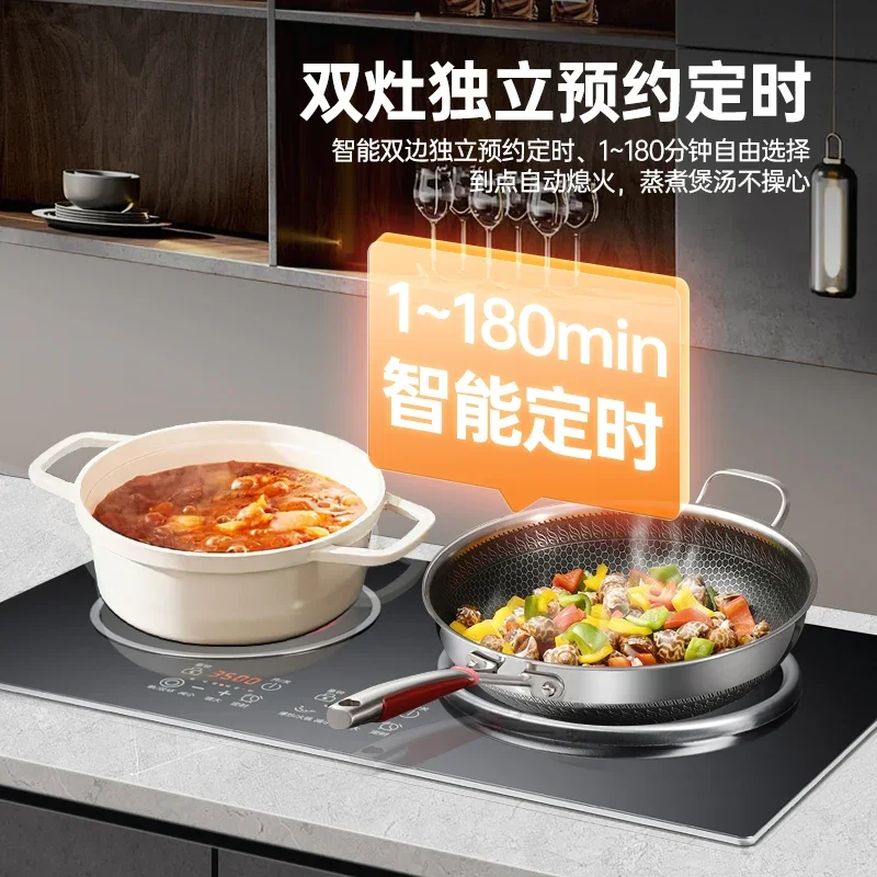 Fornello a induzione ad alta potenza, doppio fornello, stufa elettrica incorporata in ceramica, stufa elettrica concava incorporata a doppia testa