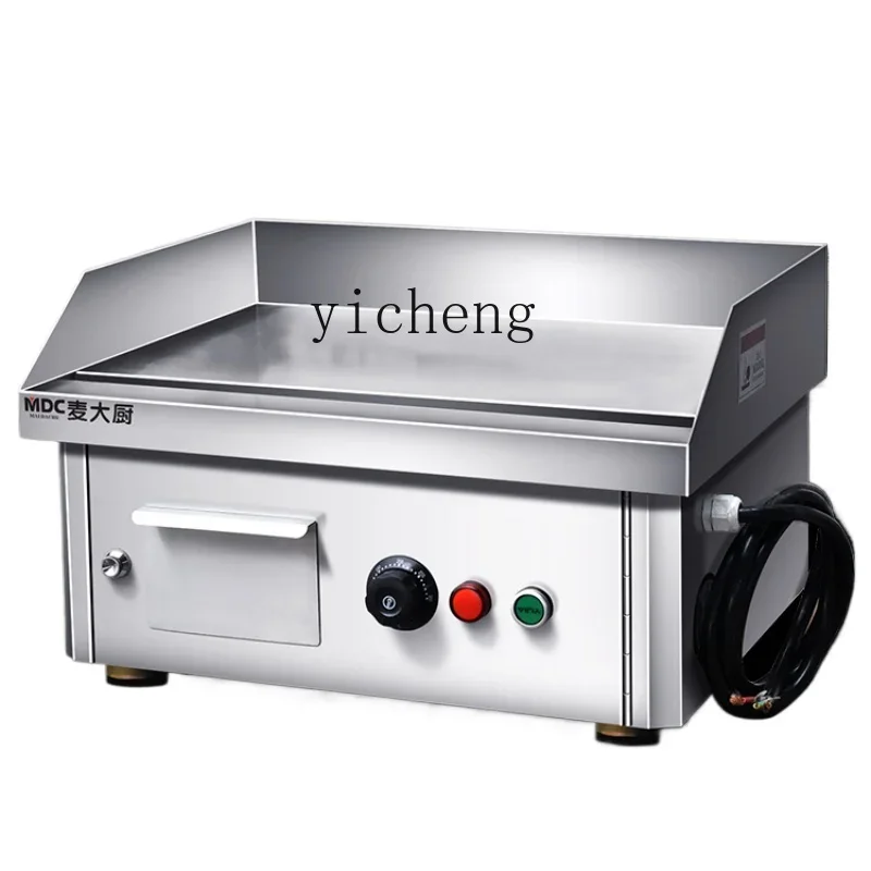 

Teppanyaki Equipment Commercial Iron Plate Scallion Pancake Stall Milk Tea Shop Fried Steak Cold Noodle Sheet Roasting