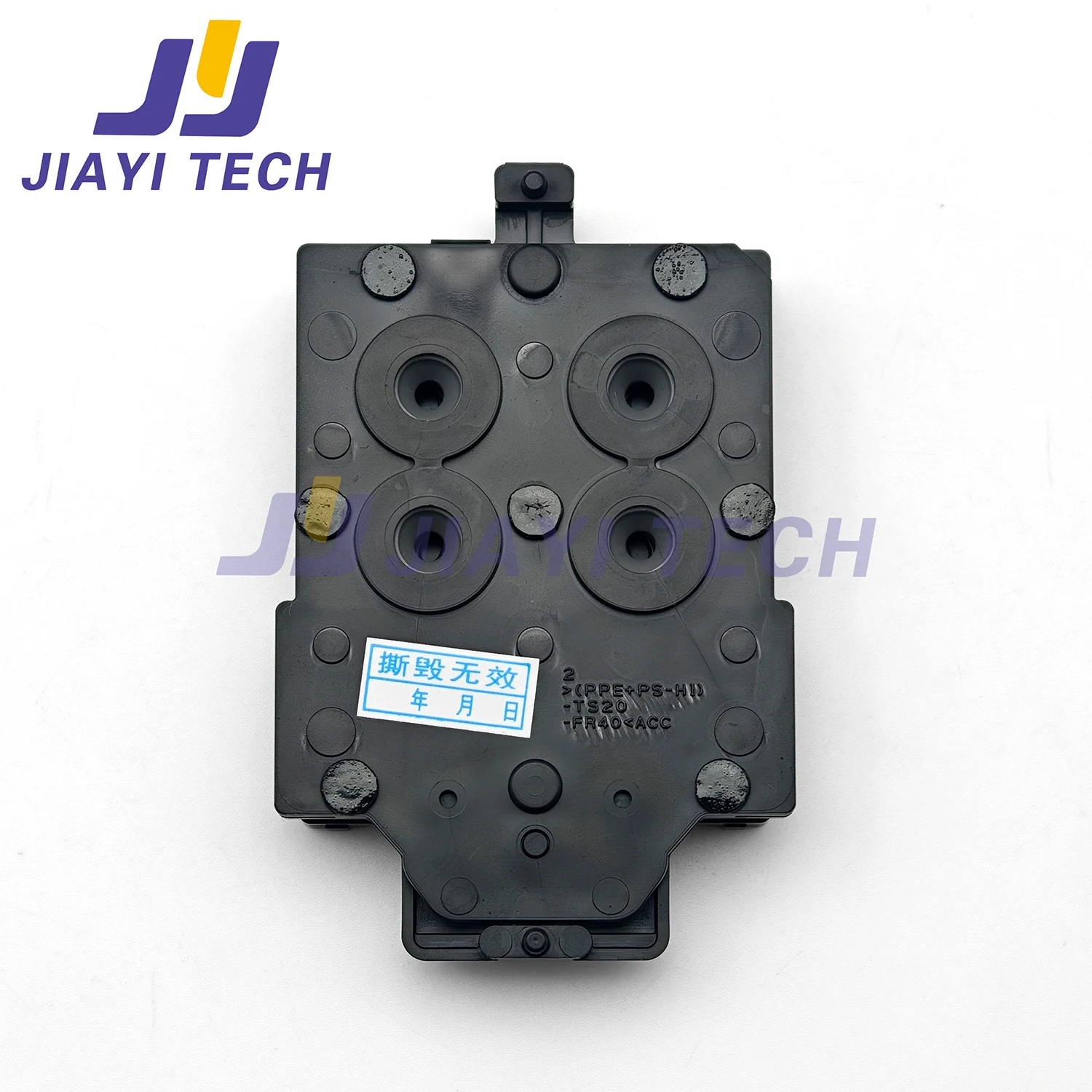 Suitable for Epson nozzle soft rubber pad 5113/5290/5790/8690 built-in ink damper nozzle cover
