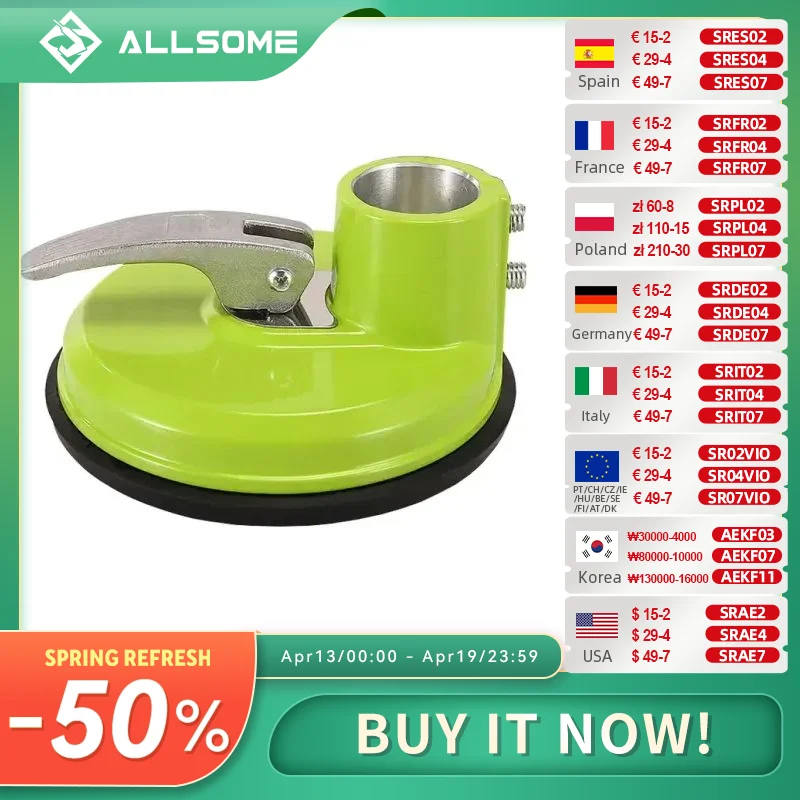

Резиновая присоска ALLSOME для сверлильного станка BG-5156E и BG-5167 с толстым резиновым дизайном для максимального захвата и стабильности