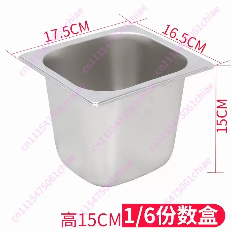 Stainless Steel PC Rectangular Portion Basin with Lid Square Basin Fraction Plate Box Dining Basin Milk Tea Shop Jam Box