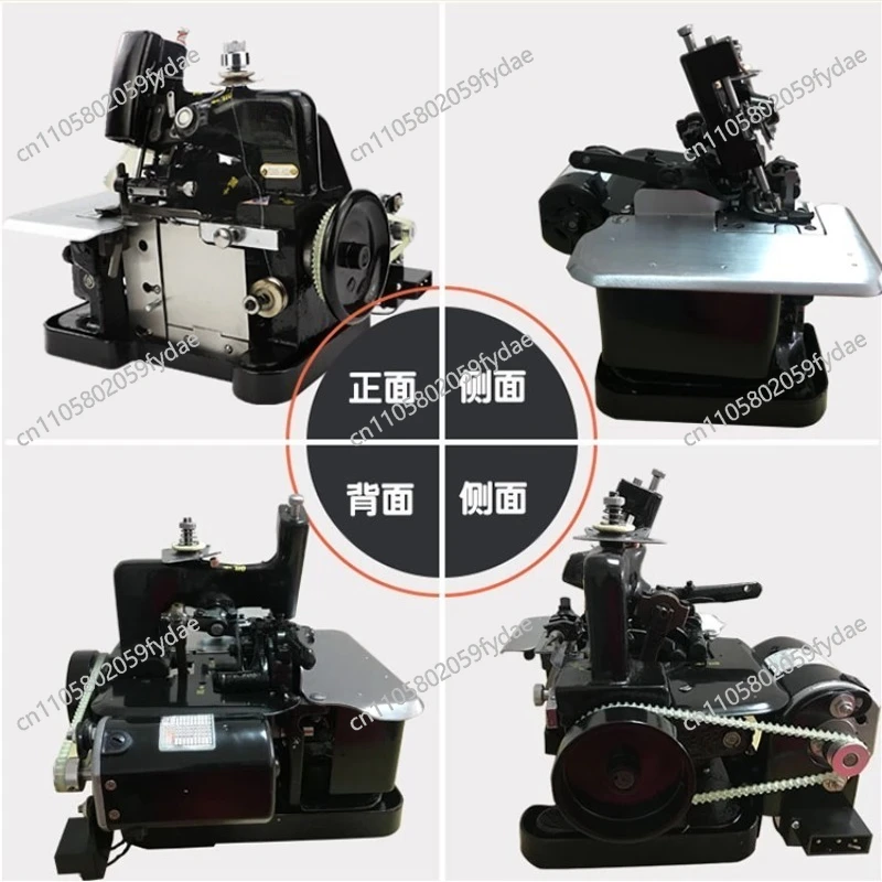 

Household Sewing Machine Three-Line Overlock Machine Electric Small Desktop Piping-Yard Side Sewing Clothing Cart Close Copy