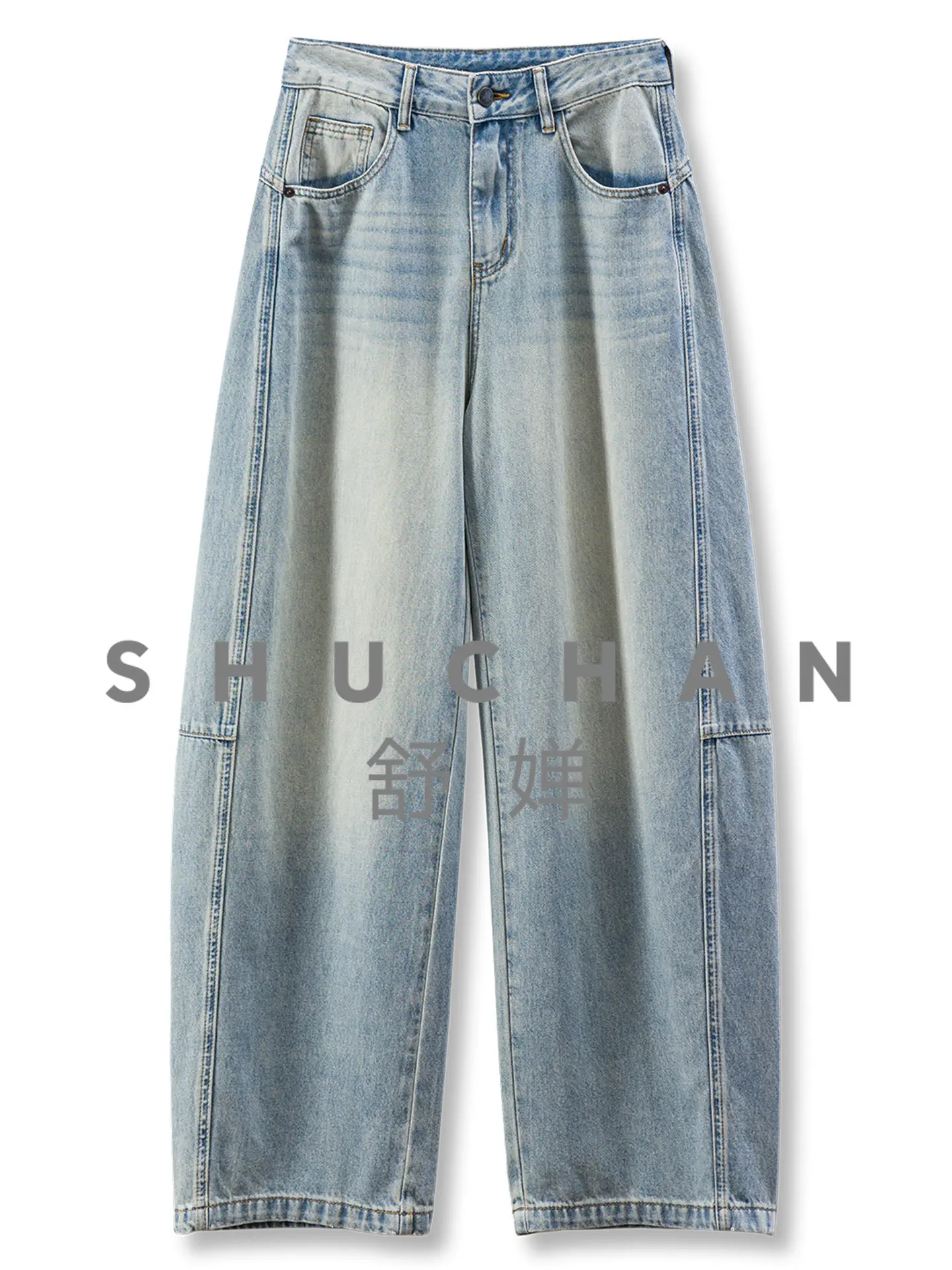 Air Conditioner Cool Feeling, High Waist Modal Cotton Sickle Jeans Women 31M5 Pantalon Pour Femme