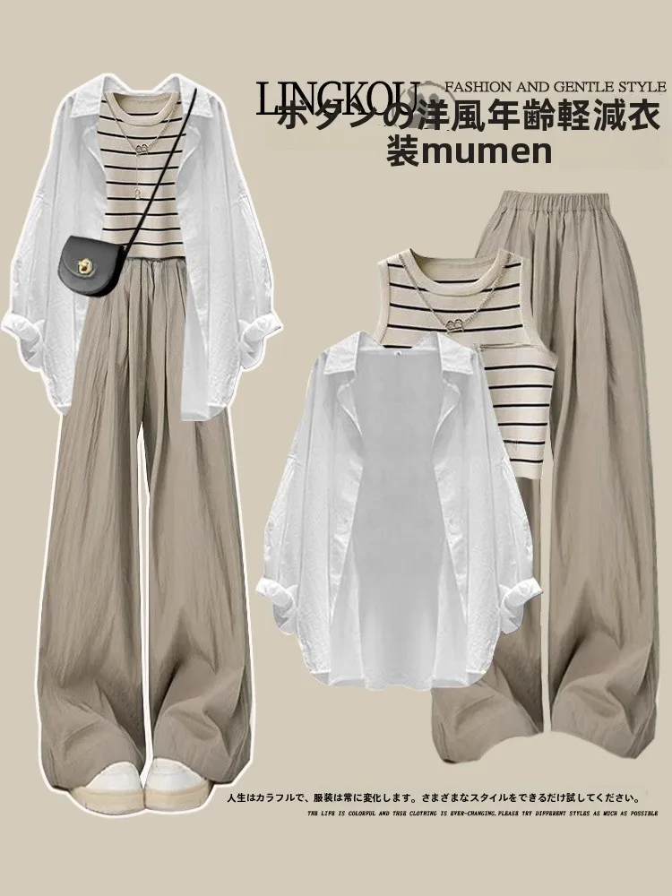 

Ladies Summer Lazy Style Three-Piece Set Korean Anti-Aging Sunscreen Striped Shirt Casual Pants Slimming Vest Loose Fit Fashion