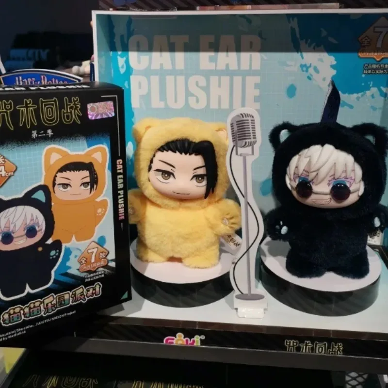 دمية Jujutsu Kaisen Gojo Satoru القطيفة - صندوق أعمى لحفلات Cat Park، حلية حقيبة قلادة، نموذج قابل للجمع للموسم الثاني (متوفر)