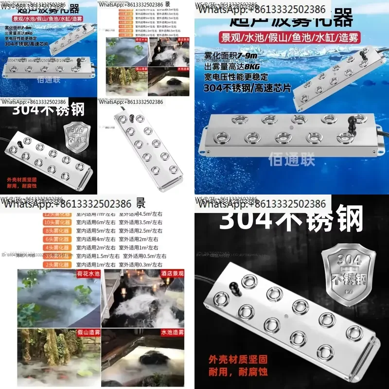 10-Head Atomizing Plate Water Tank Atomizer Humidifier for Landscape Rockery Fish Pond