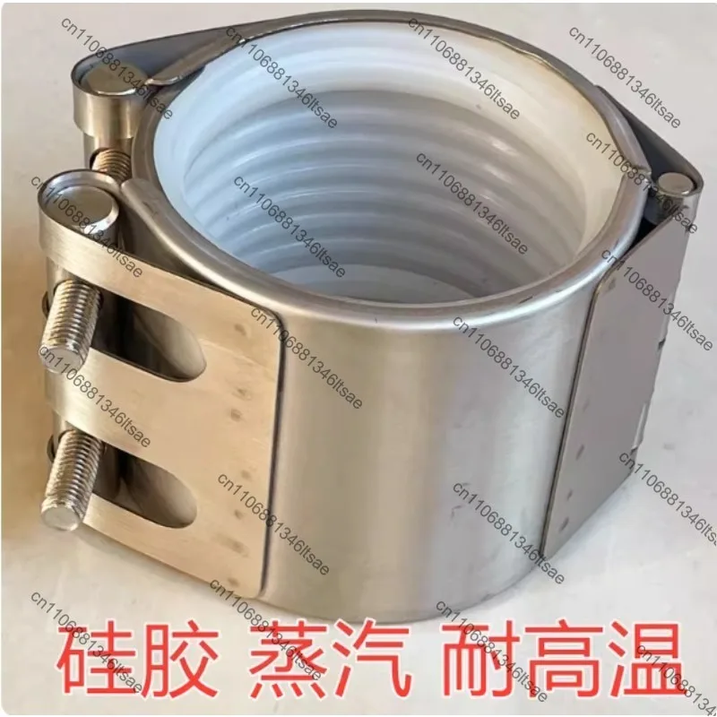 304 stainless steel pipe repairer connector huff section emergency repair hoop leak plugging pipe clamp silicone