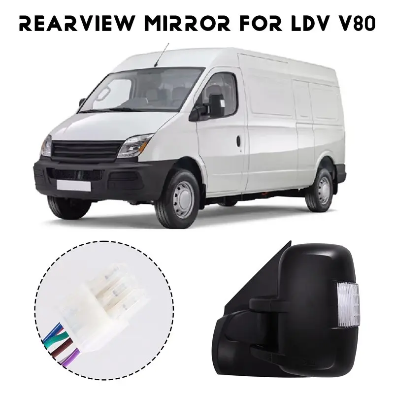 A11M-Electric Rearview Mirror With Turn Signal Assy For SAIC MAXUS LDV V80 Outside Door Mirror Auto Reversing Side Mirror