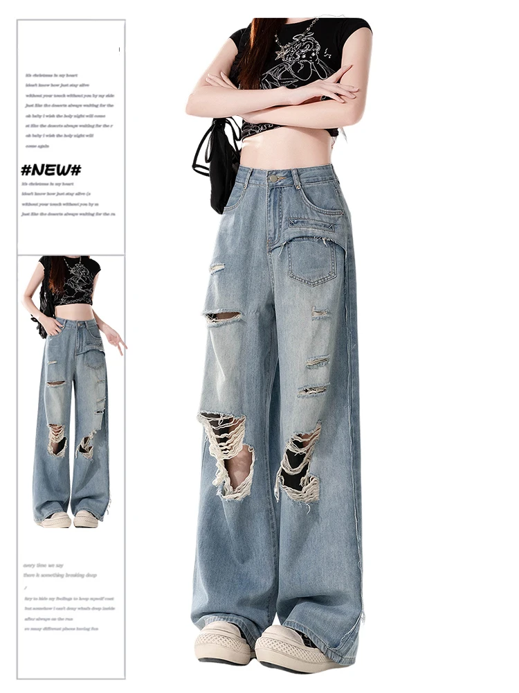 

Women's Ripped Jeans Harajuku Y2k 90s Aesthetic Streetwear Oversize Denim Trousers 2000s Jean Pants Vintage Trashy Clothes 2024