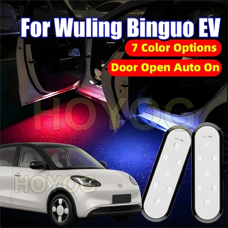 Fit for Wuling Binguo EV 2023-2026 Car Door Warning Light for Nighttime Door Safety powered by a USB Rechargeable Battery