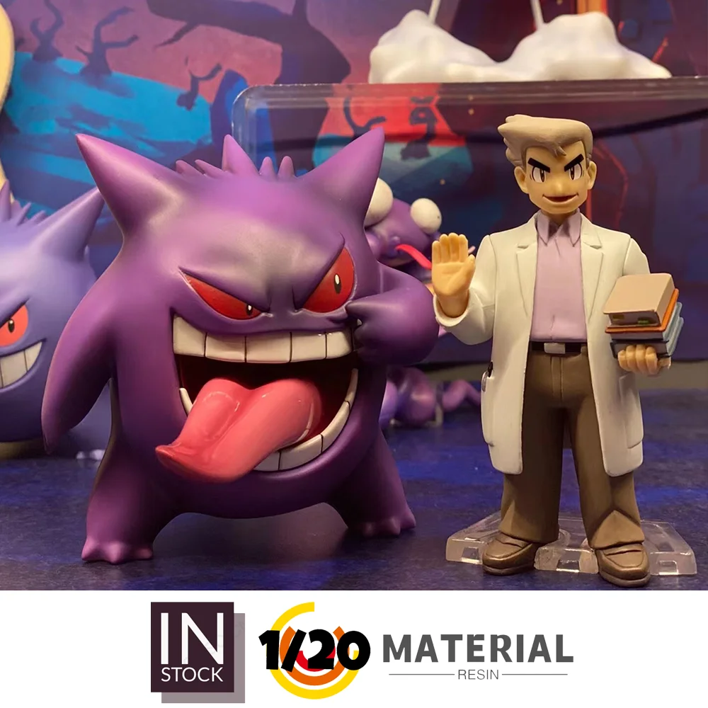 [IN STOCK] 1/20 Resin Figure [DM] - Gengar