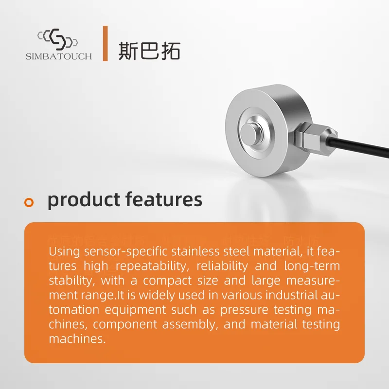 MAF Load Cell 1 2 5 10 kg  Tactile Miniature Force Test System Weight Gravity Pressure Button Type Compression Sensor Screw