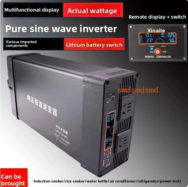 Pure sine wave inverter 12v to 220v real estate cargo car 3000W high power converter