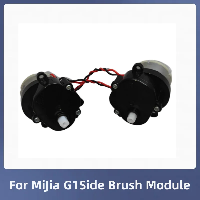 For G1 Side Brush Motor Xiaomi Mijia  Mop Essential Robot  Parts Side Brush Module Vacuum Cleaner Accessories