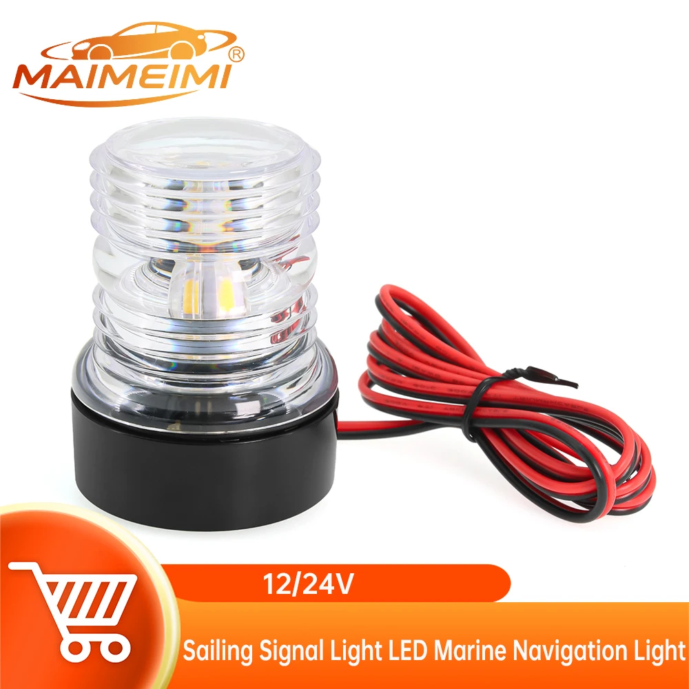 12V 24V Sailing Signal Light LED Marine Navigation Light 360 Degree All Round For Yacht Boat Stern Anchor Light