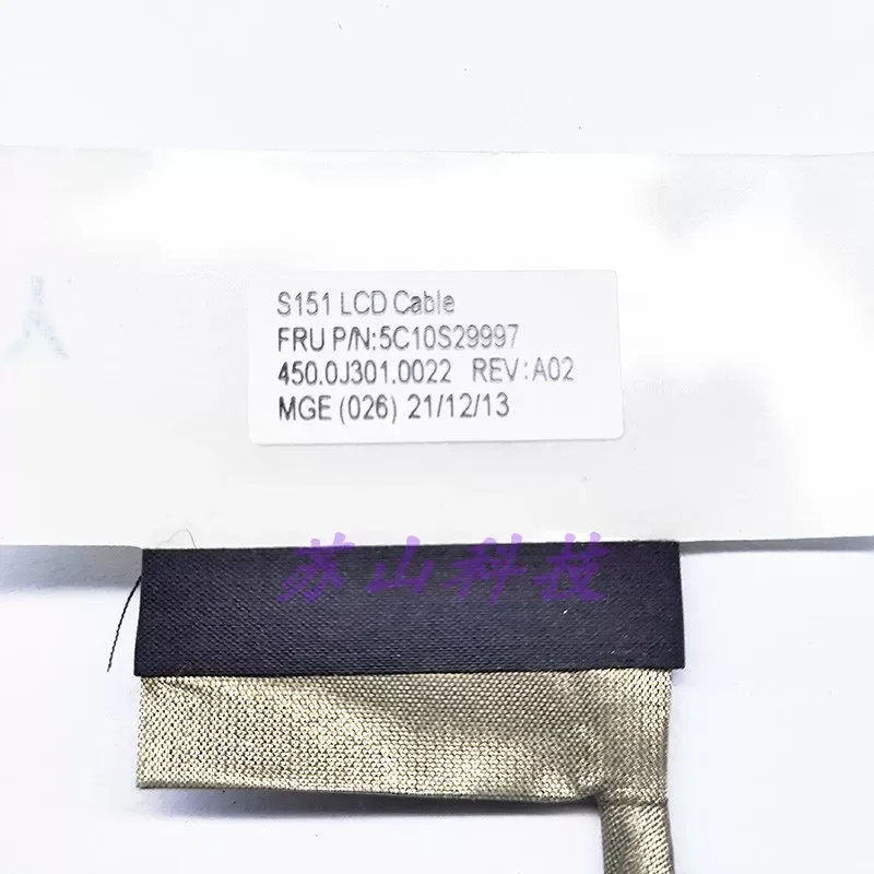 for Lenovo IdeaPad 1 11IGL05 S151 Screen Cable 450.0J301.0022 5C10S29997 LCD Display Video Flex Ribbon Wire Replacement Part