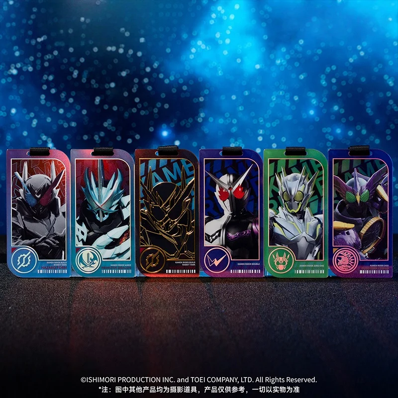 

Kamen Rider Danger Rider Series Acrylic Charm Blind Box Keychain Pendant Anime Merchandise Toy Gift