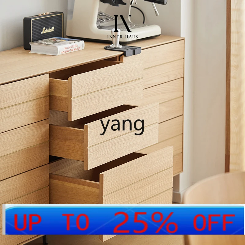 

LMM wind nine chest cabinet modern simple living room solid wood minimalist bedroom storage locker