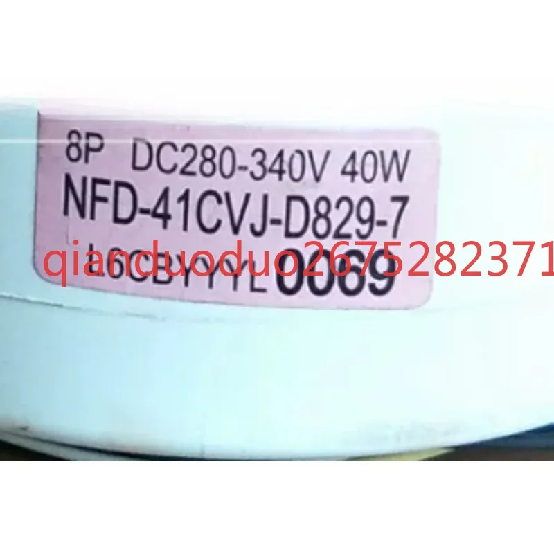 NFD-41CVJ-D829-7 is suitable for Panasonic variable frequency air conditioner DC indoor motor L6CBYYYL0069 fan