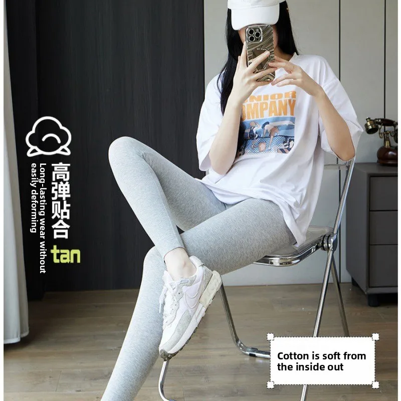 多用途コットンパンツ 学生用 スリコットン ガールズ フラット ナインポイント ベースレイヤー スポーツ カジュアル アウトドア 薄手 ヨガパンツ