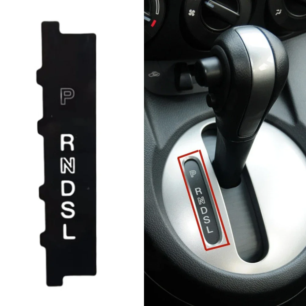 Car Gear Indicator … - image