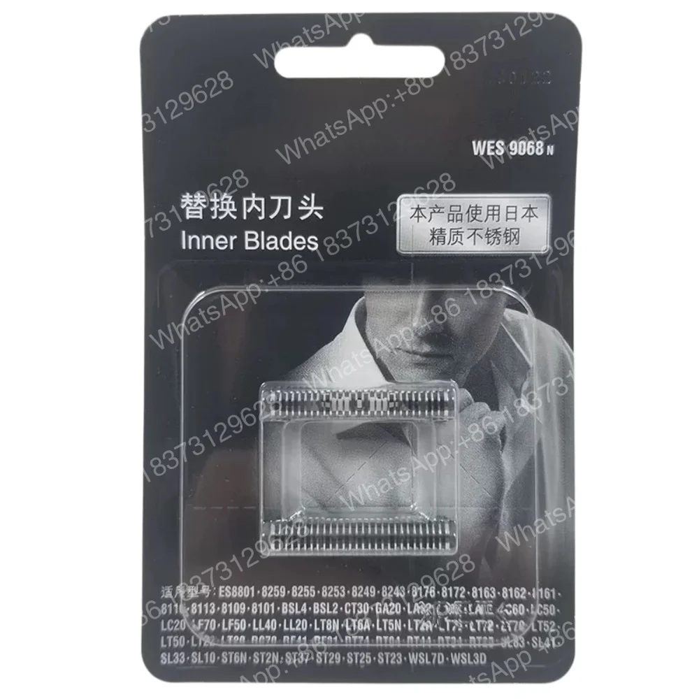 tete-de-lame-interne-de-rechange-pour-rasoir-wes9068n-compatible-avec-les-accessoires-es-st25-st23-rt34-sl41-ga20-ga21