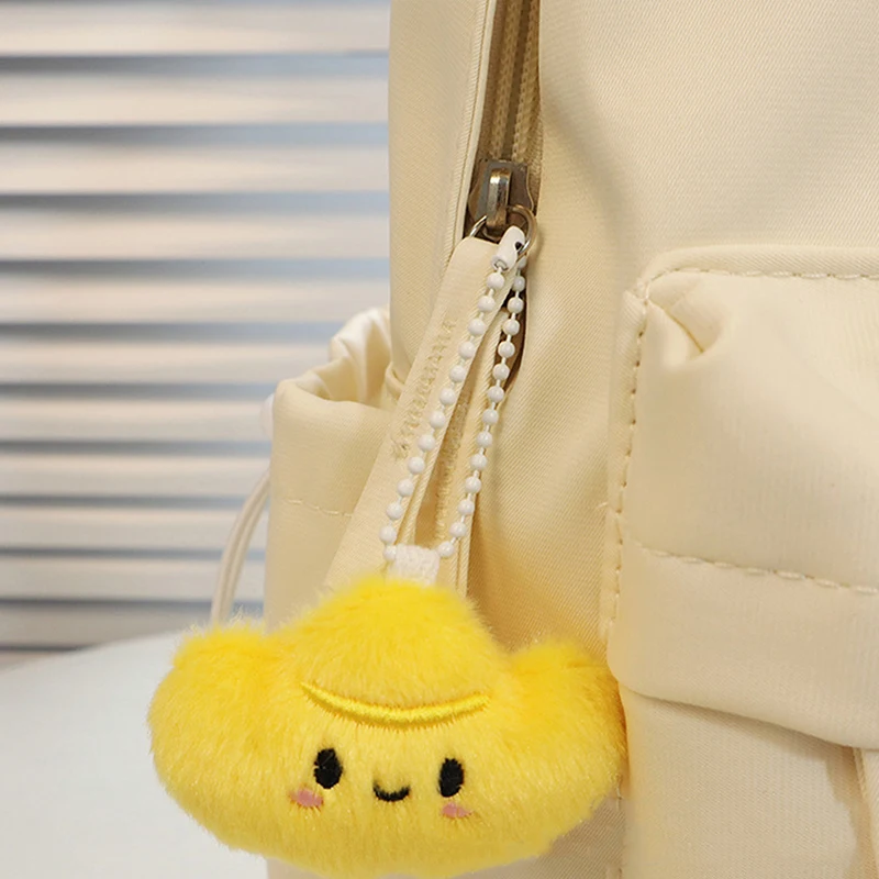 Cute Ingots Plush Toy Keychain Fluffy Soft Stuffed Toy Good Luck Wealth Backpack Bag Pendant Charms Adorkable Gift