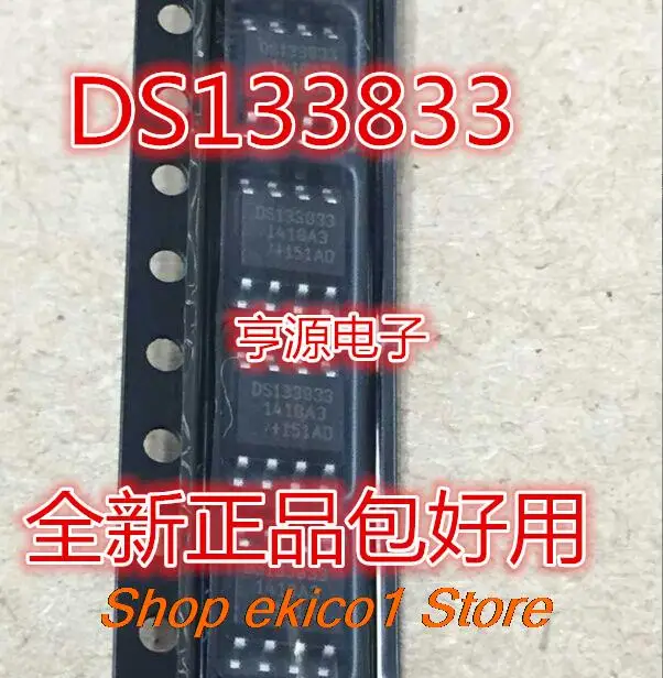 5 adet Orijinal stok DS1338Z-33 DS 133833 DS1314 DS1314S-2+T&R SOP8