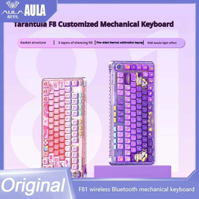 AULA F81 Wireless Bluetooth 5.0 Three-Module Customized Mechanical Keyboard Gasket Hot Plug Rgb Keycap Windows Android Macos Ios